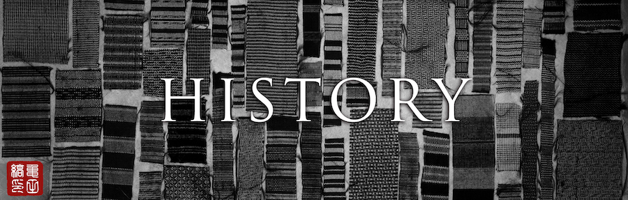 亀田郷の水の歴史とともに生み出されました。